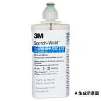 3M SW 7246-2 BA膠